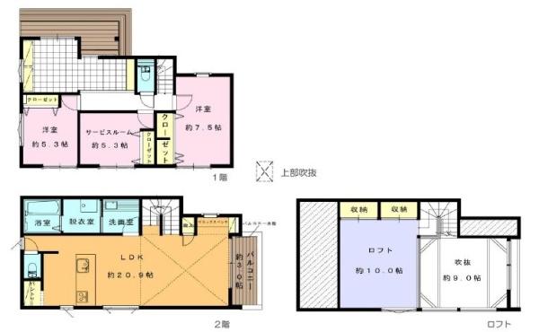 藤沢市鵠沼海岸4丁目新築戸建