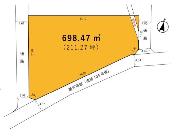 藤沢市遠藤土地