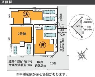 藤沢市片瀬海岸3丁目新築戸建全3棟2号棟