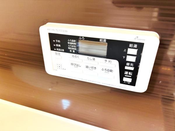 藤沢市本藤沢3丁目新築全2棟2号棟