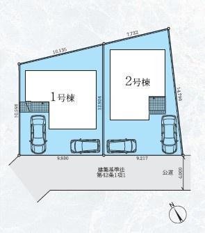 藤沢市本藤沢3丁目新築全2棟2号棟