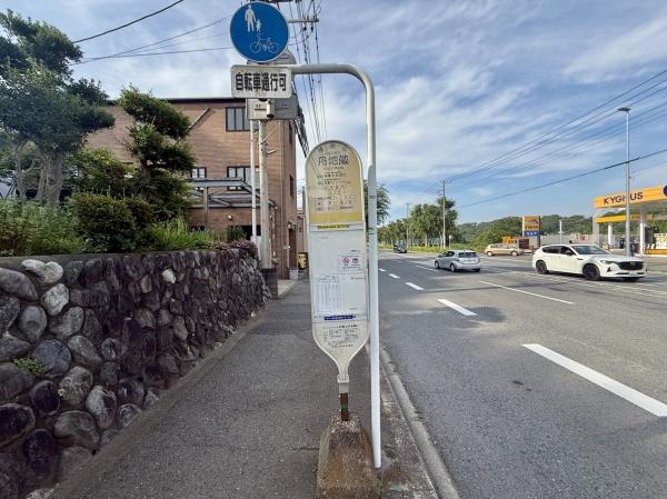 大庭ビル