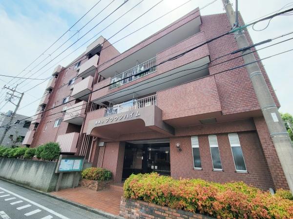 湘南台ブラウンハイム