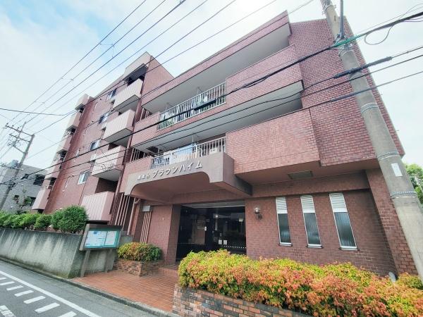 湘南台ブラウンハイム