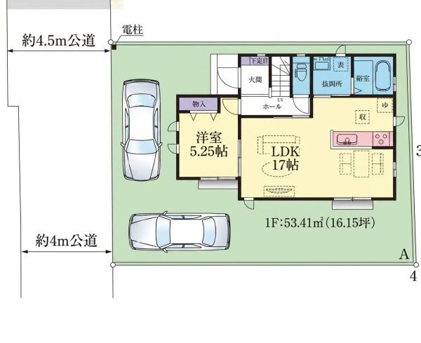藤沢市大鋸新築戸建全1棟