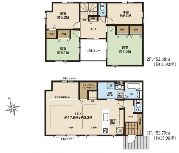 藤沢市高倉新築戸建全1棟