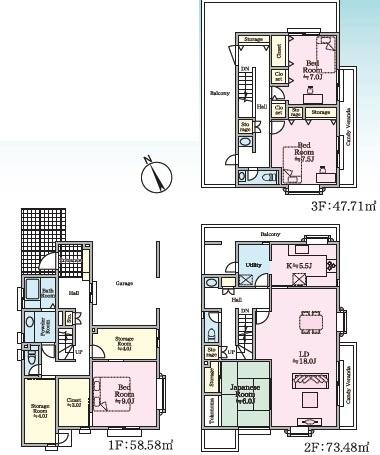 藤沢市大鋸1丁目中古戸建