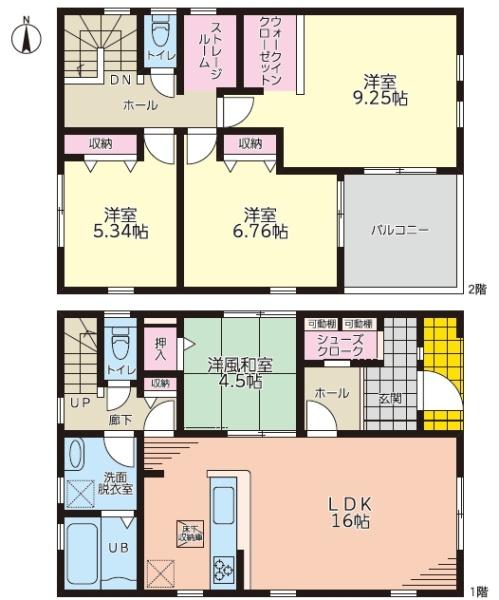 藤沢市打戻中古戸建