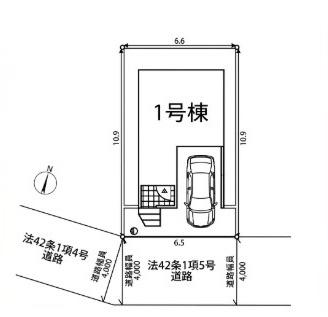 藤沢市葛原新築戸建