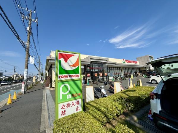 藤沢市羽鳥5丁目新築戸建(ヨークフーズ辻堂太平台店)