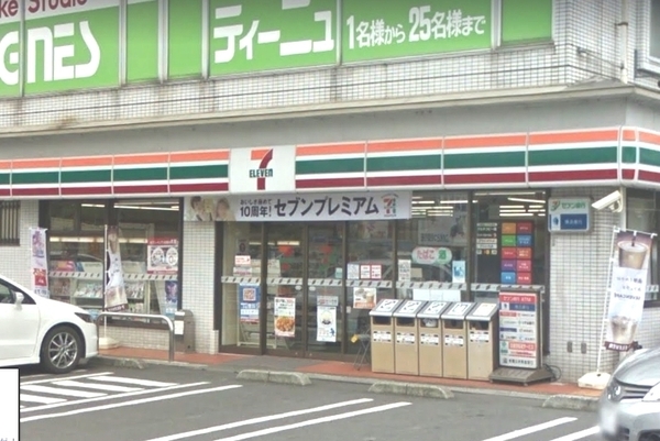 藤沢市長後新築戸建(セブンイレブン綾瀬市上土棚店)