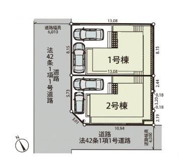 藤沢市大鋸新築戸建全2棟2号棟