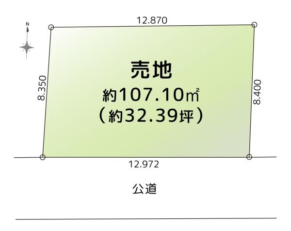 藤沢市用田の売土地