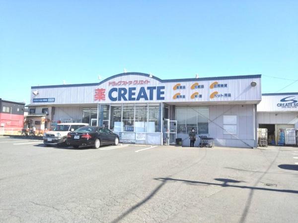 藤沢市用田の土地(クリエイトエス・ディー藤沢用田店)