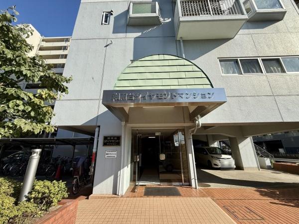 湘南台ダイヤモンドマンション