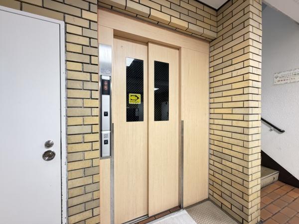 湘南台ダイヤモンドマンション