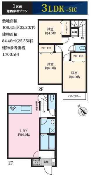 藤沢市本鵠沼３丁目の土地