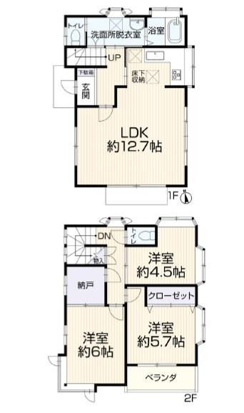 藤沢市大鋸中古戸建