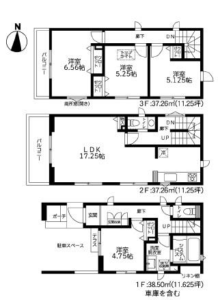 藤沢市長後新築戸建全2棟1号棟