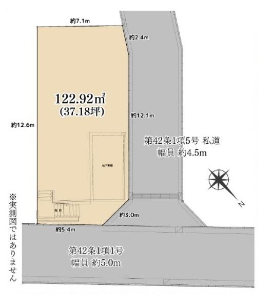 藤沢市亀井野１丁目の土地