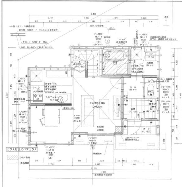 藤沢市下土棚の新築一戸建
