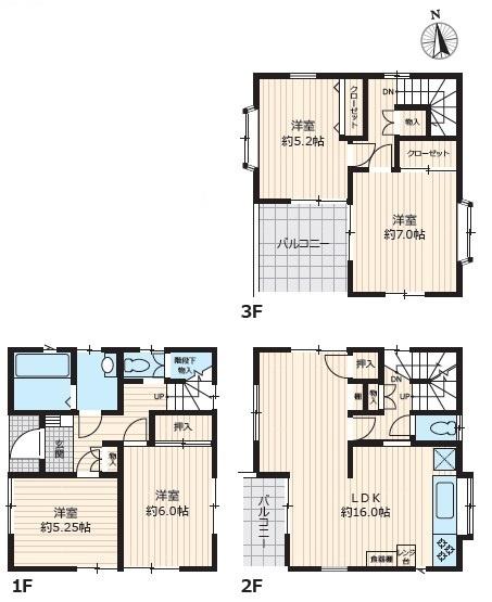 藤沢市下土棚の中古一戸建て