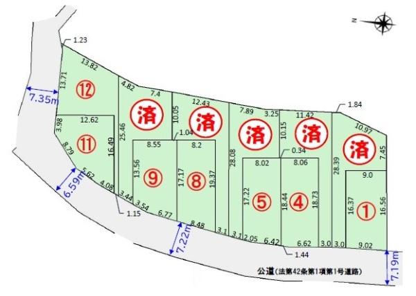 藤沢市用田の土地
