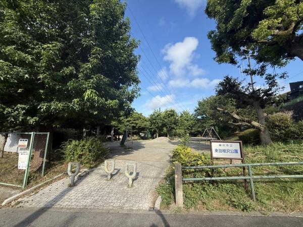 藤沢市大庭の中古一戸建て