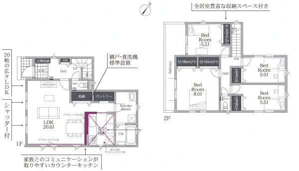 藤沢市善行6丁目新築戸建