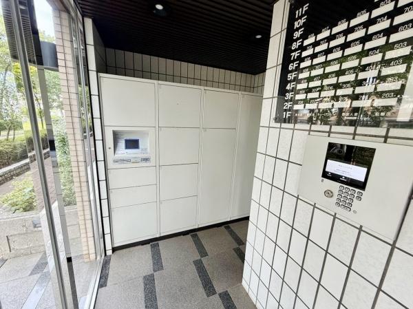 ダイアパレス湘南ライフタウン