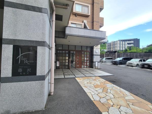 ライフレビュー藤沢ヒルズ