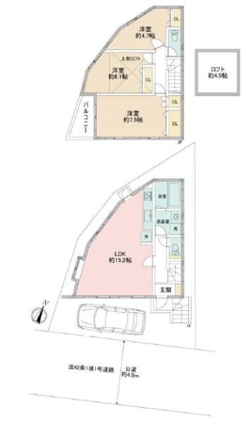 藤沢市城南1丁目中古戸建