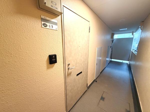 藤沢ダイヤモンドマンション