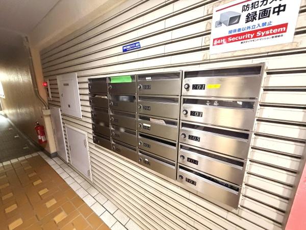 藤沢ダイヤモンドマンション