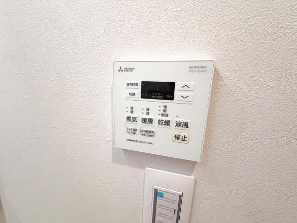 藤沢ダイヤモンドマンション