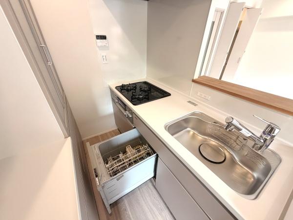 藤沢ダイヤモンドマンション