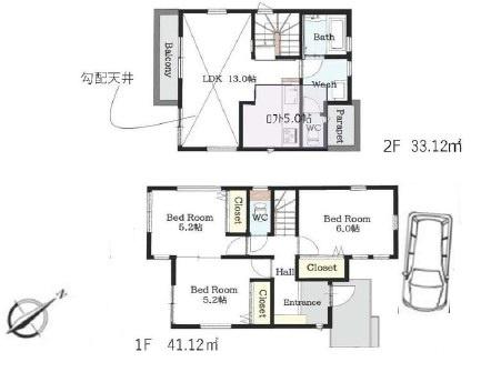 藤沢市本鵠沼5丁目新築戸建全2棟A号棟
