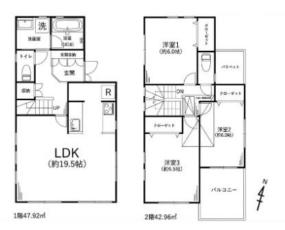 藤沢市白旗４丁目の中古一戸建て