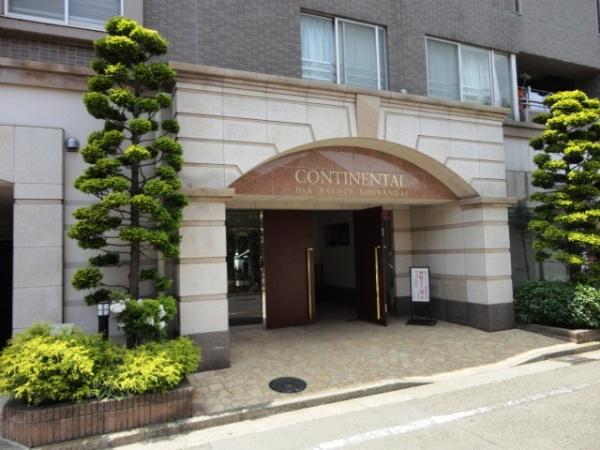 ダイアパレス湘南台コンチネンタル