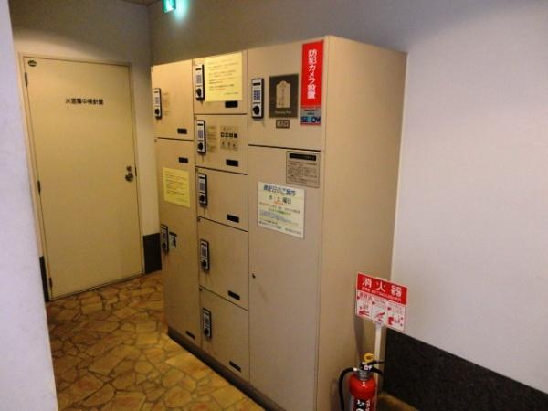 ダイアパレス湘南台コンチネンタル