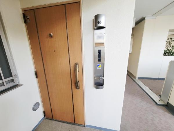 ダイアパレス湘南台コンチネンタル