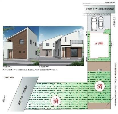 藤沢市鵠沼神明4丁目新築戸建全3棟A号棟