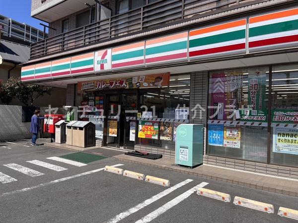 藤沢市羽鳥２丁目の土地(セブンイレブン藤沢羽鳥店)