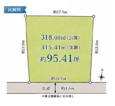 藤沢市渡内4丁目土地