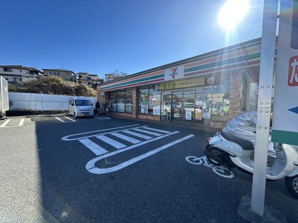 藤沢市渡内４丁目の土地(セブンイレブン鎌倉城廻店)