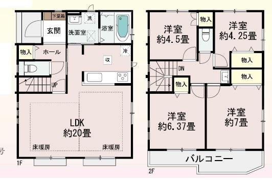 藤沢市亀井野新築戸建
