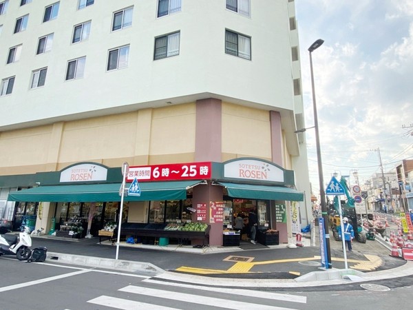 藤沢市善行5丁目新築全2棟1号棟(そうてつローゼン善行店)