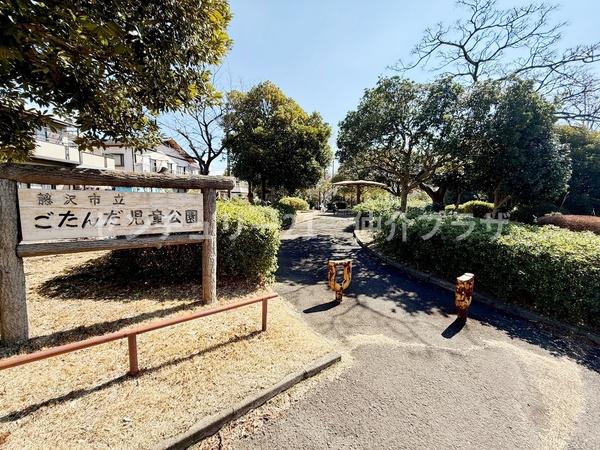 藤沢市大庭新築戸建全2棟2号棟(ごたんだ児童公園)