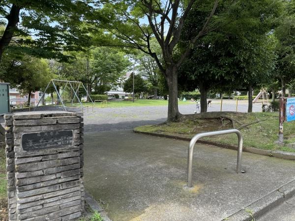 藤沢市渡内４丁目の土地(天岳公園)
