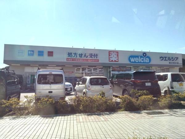 藤沢市獺郷の土地(ウエルシア藤沢用田店)